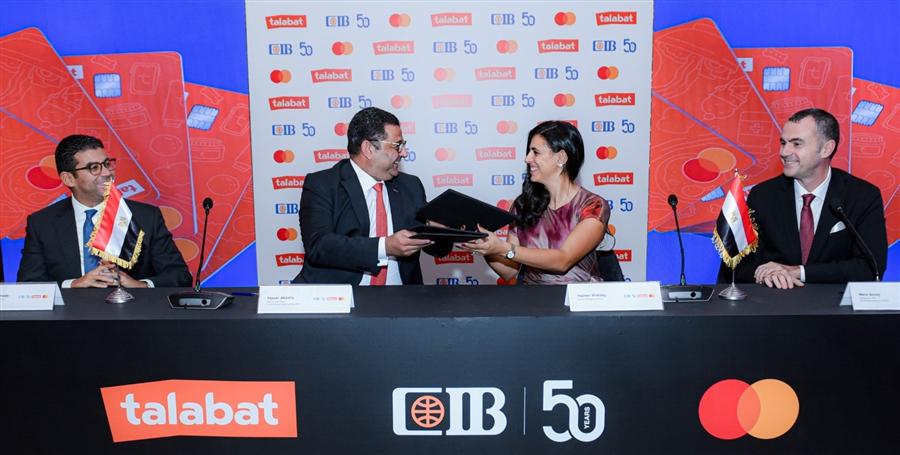 talabat collaborates with CIB to launch Mastercard-powered credit card
 talabat collaborates with CIB to launch Mastercard-powered credit card